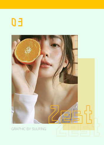 포스터 예시